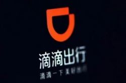 【5分钟教程】成都企业咨询服务公司_哔哩哔哩-2
